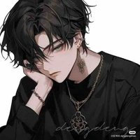 Fuyuki Uede
