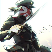 Japan Empire [JE]