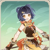 Xiangling