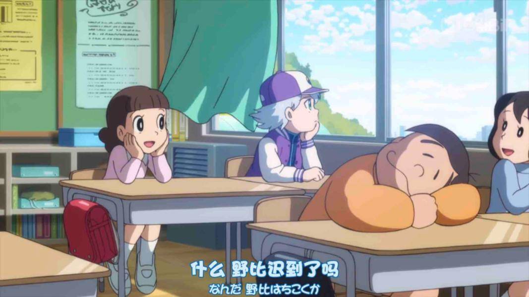 NovelToon