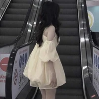 Châu Lam Nhi
