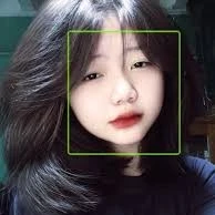 Đào Phương Ánh Tuyết ( cô )