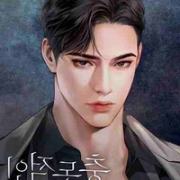 Vương Diệc Dương