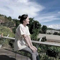 Ngô Thảo Nguyên