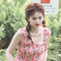 Tác giả xinh địp🤡