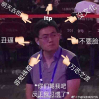 Lý Phi