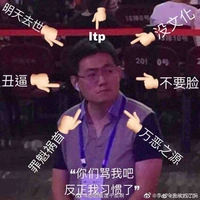 Lý Phi