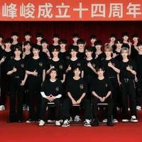 All các anh