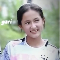 Ngô Thảo Nguyên