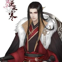 Từ Duy
