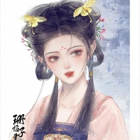 Thái Hy