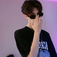 Lưu Nhạc