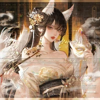 Heiwa Ryo - Mia - Violet