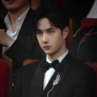 Vương Nhất Bác