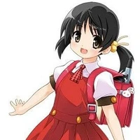 Hàn Bảo Ngân ( khi nhỏ)