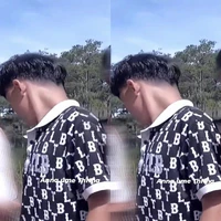 Phạm Thanh Nhã