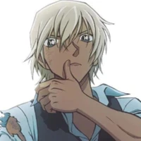 amuro