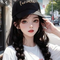 Hạ Hạ 
