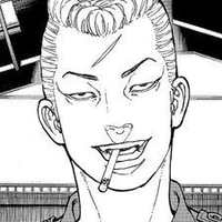 Osanai Nobutaka