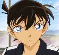 Kuro shinichi