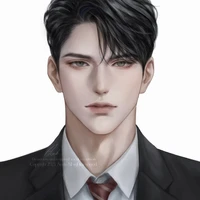 Bố Nhật Dạ