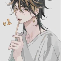 Hanemiya kazutora