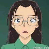 Wakasa rumi