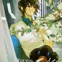 tác giả có lời muốn nói: