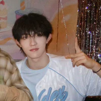 Tô Tân Hạo