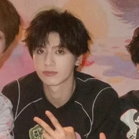 Chu Chí Hâm