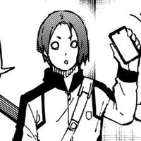 Mikage Reo