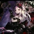 shughi (DEATH)