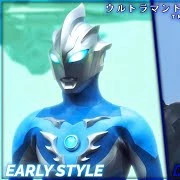 ultraman tregear/hanako kubachi