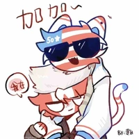 T/g