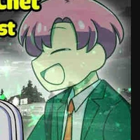 Ghost Hiha