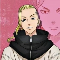 Ryuguji Ken - Draken