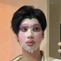 Dunk natachai 