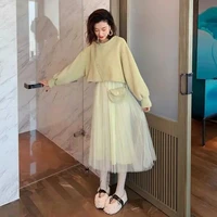 Huỳnh Diệp