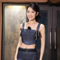 Dạ Nguyệt