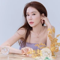 Yoo In Na
