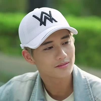Nhật Nam