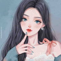 Kiều Lâm Nhi