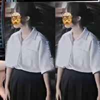 Thanh Ngân