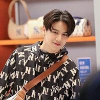 Satang
