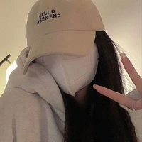 Kim Y/n