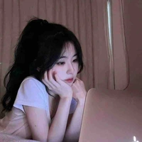 Lục Cẩm Nhan