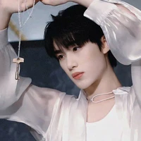 Đinh Trình Hâm