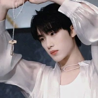 Đinh Trình Hâm