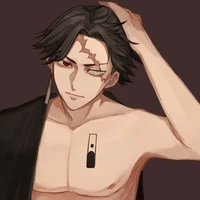 Kakuocho