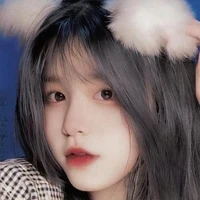 Dương Ngạn Nhi